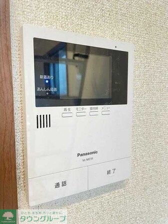 フォルジュロン・パンセの物件内観写真